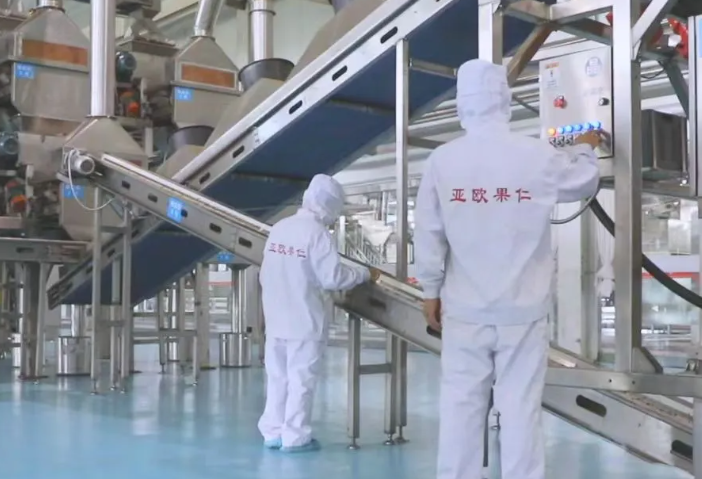 2025年的第一個(gè)月，承德亞歐果仁有限公司在山杏產(chǎn)業(yè)的道路上持續(xù)奮進(jìn)，展現(xiàn)出蓬勃的發(fā)展活力。